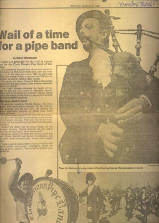 3/17/1980